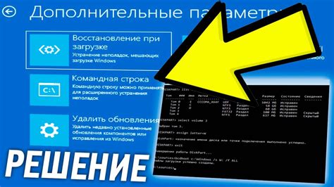 Пошаговая инструкция для удаления Radmin Server 3.5 из реестра