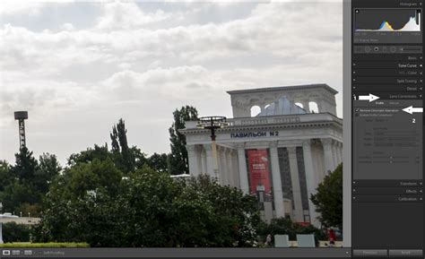 Пояснение сути хроматической аберрации в программе Фотошоп