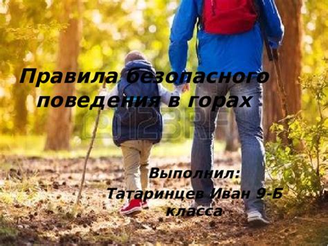 Правила безопасного кормления колбасой