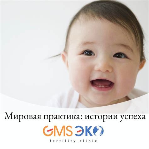 Правила взятия ребенка после кесарева