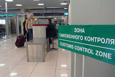 Правила обмена валюты в аэропорту Внуково