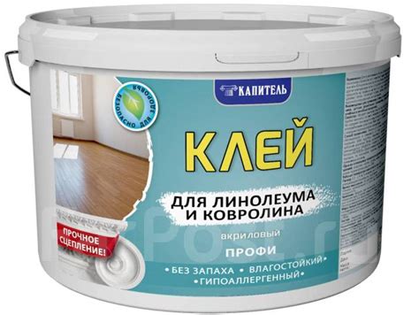 Правильная технология клеевания