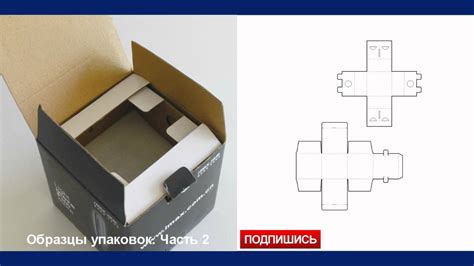 Правильное открывание и хранение открытой упаковки Нутеллы