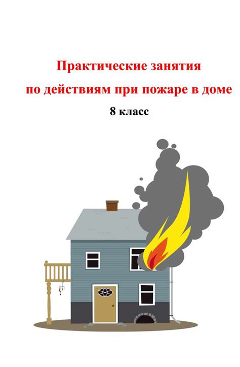 Практические рекомендации по действиям при неполной или неточной информации о владельце номера