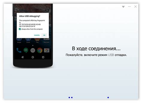 Практические советы по восстановлению файлов на телефоне Android