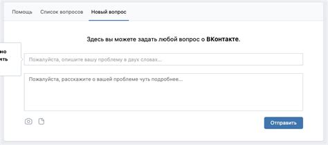 Практические советы по изменению и использованию новой фамилии