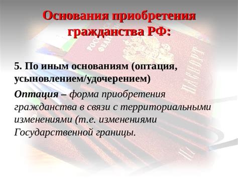 Предотвращение воспроизведения: что следует учесть?