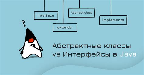 Преимущества использования внутренних классов в Java