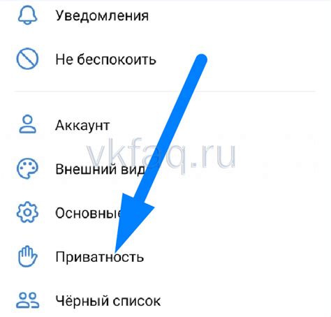 Преимущества использования getcontact для определения тегов