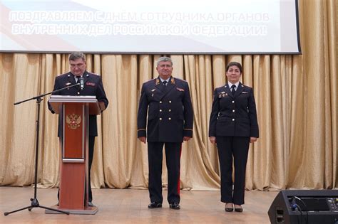 Преимущества образования в Университете МВД в Ставрополе