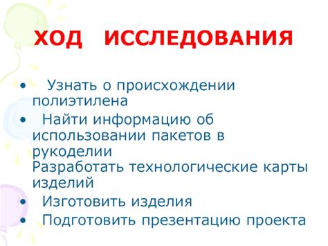 Преимущества об использовании пакетов в роддоме