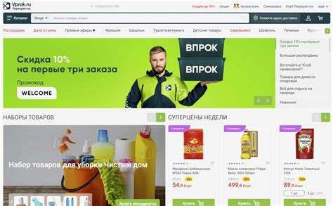 Преимущества отправки продуктов питания с помощью службы доставки СДЭК