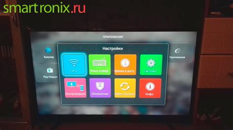 Преимущества подключения телефона к телевизору через Bluetooth DexP