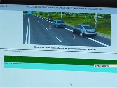 Преимущества сдачи ПДД при замене прав