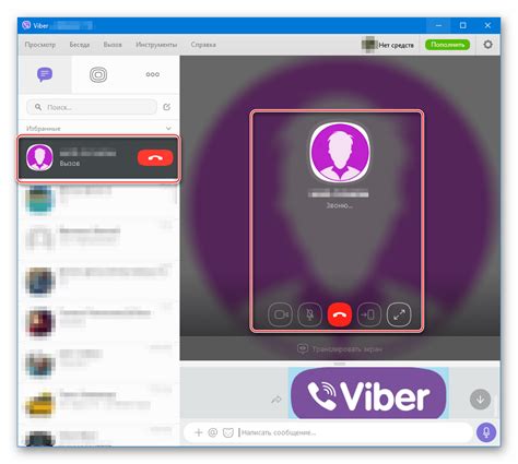 Преимущества совершения звонков через Viber по сравнению с обычными звонками