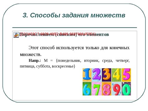 Преимущества создания множества массивов