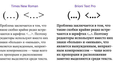 Применение квадратных скобок