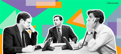 Примеры, когда два менеджера могут нести ответственность за одну сделку