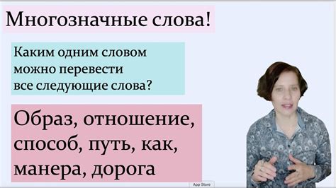 Примеры использования "говорить два" в разных контекстах