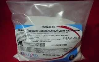 Примеры использования изомальта в диабетическом питании
