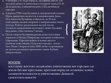 Причины, способствующие реформам в империи
