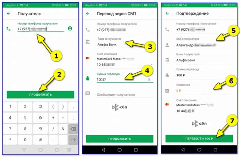 Причины для удаления номера телефона в Сбербанке