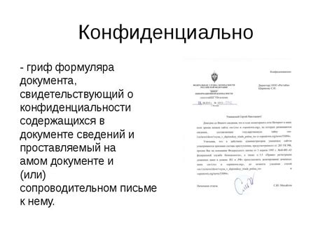 Причины ограничения доступа к жидкости перед кастрацией