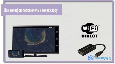 Проблемы и их решения при подключении телефона к телевизору через Bluetooth DexP