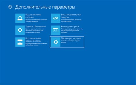 Проблемы с обновлением операционной системы