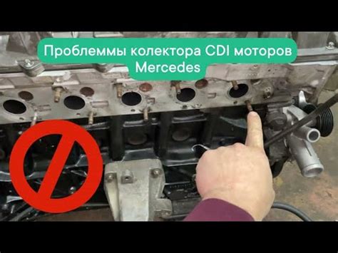 Проблемы с Mercedes 222 и их решение