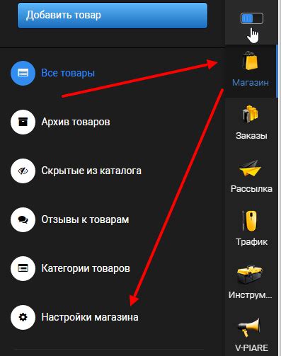 Проверить свои контакты в социальных сетях