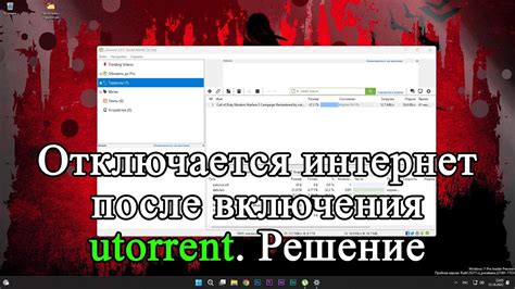 Проверка наличия антивирусного программного обеспечения