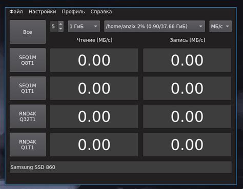 Проверка размера SSD через настройки операционной системы