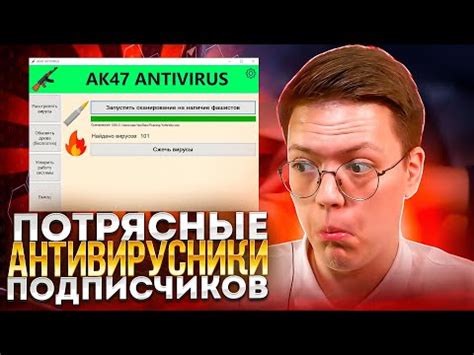 Проверьте братов компьютер