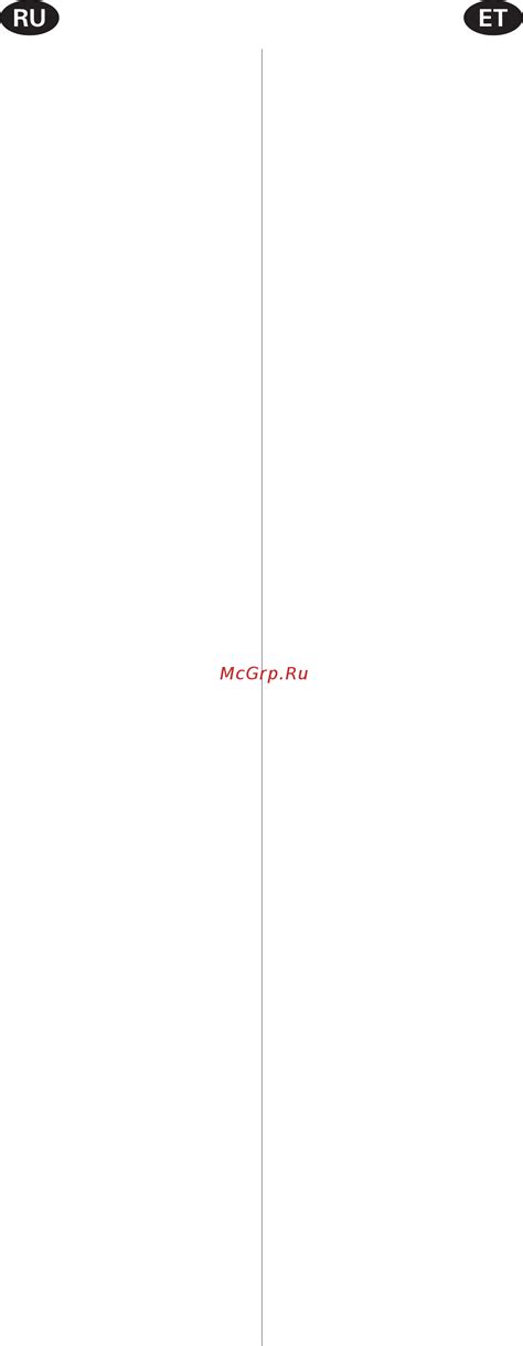 Проверьте инструкцию по эксплуатации