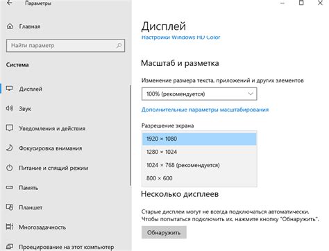 Проверьте работу закладок после переустановки