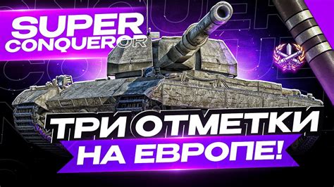 Проверьте результат на сервере