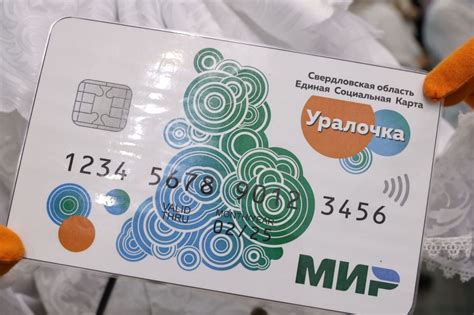 Проезд по России без паспорта