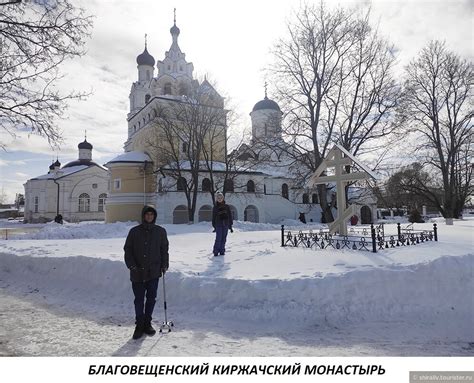 Пройдитесь по местам, связанным с архидемонами