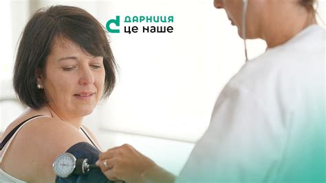 Профилактика повышенного кровяного давления при раке