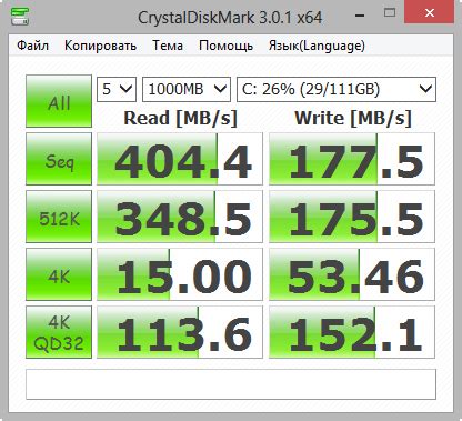 Процессоры SSD дисков способны перезаписывать ячейки