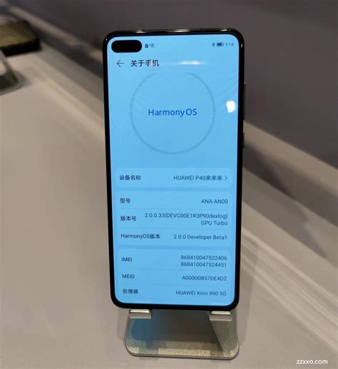 Процесс обновления операционной системы на устройствах Huawei