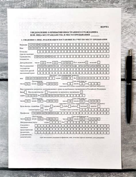 Процесс получения кредита для иностранного гражданина в России 2023