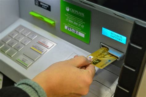 Процесс сдачи евро в банкомат Сбербанка