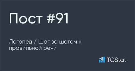 Публикация документов с правильной высотой букв