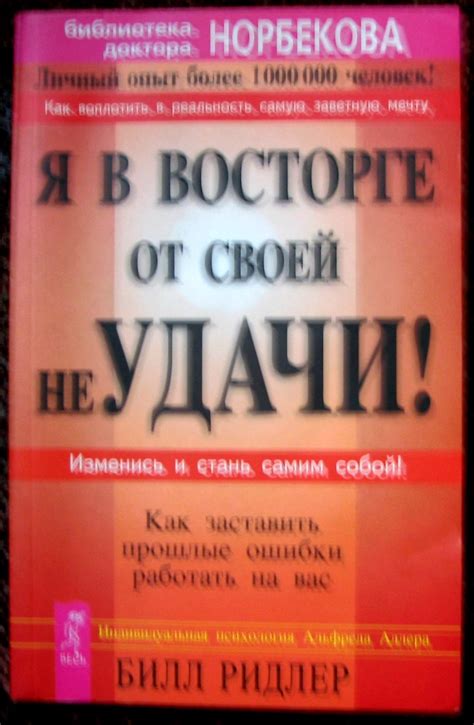 Путь к творческому успеху: амбиции и саморазвитие