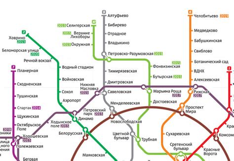 Работает ли салатовая ветка метро в Москве сегодня