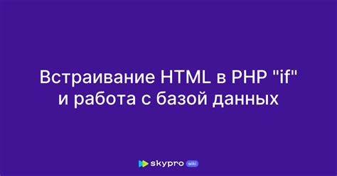 Работа с базой данных фильмов и актеров