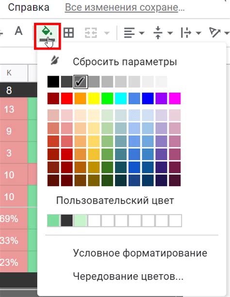 Работа с линиями в Гугл Земле