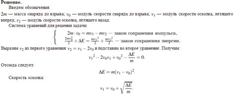 Разделение сна: есть ли возможность на две части?